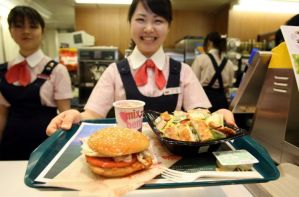 Japan McDonalds